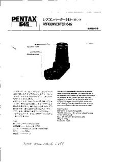 Pentax 645 manual. Camera Instructions.